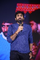 Veera Simha Reddy Mass Mogudu Song Launch